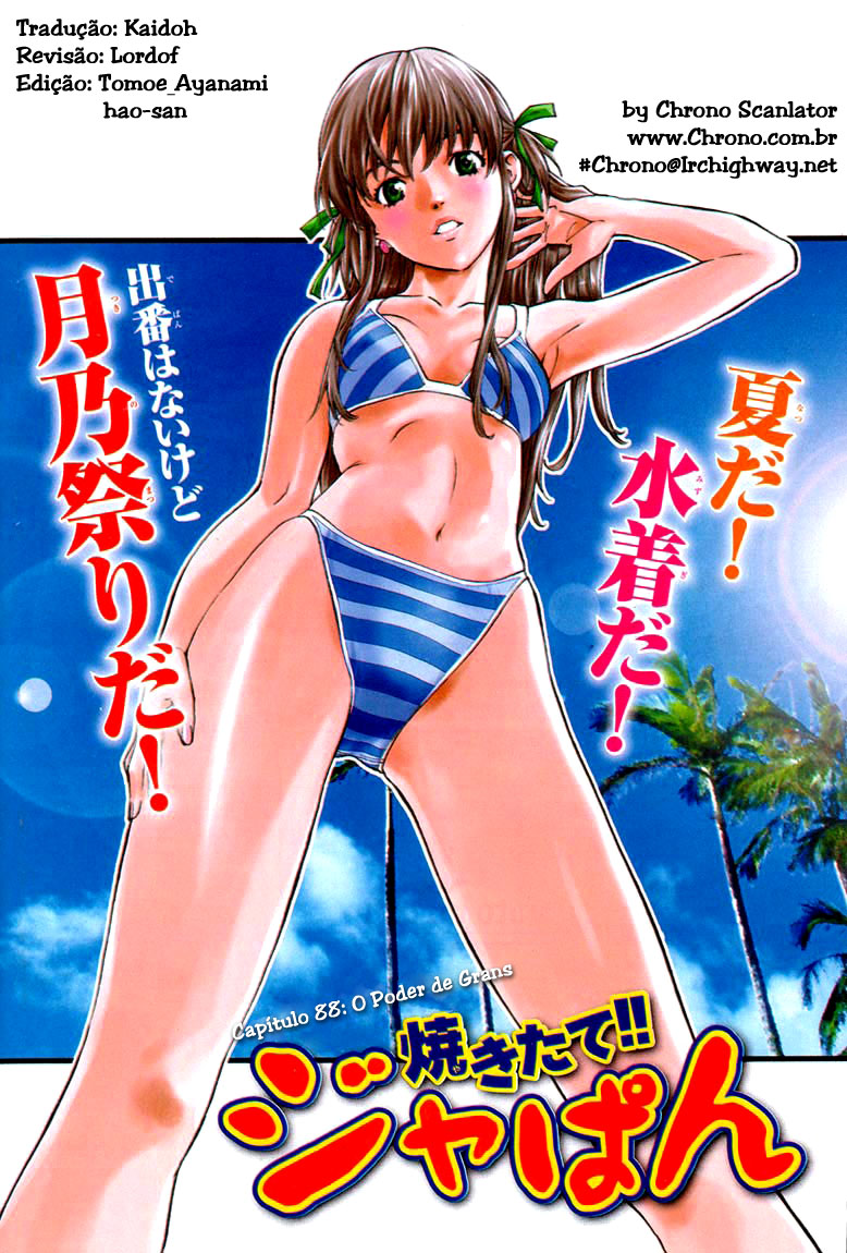 Fresh Made Japan Capítulo 88 Página 1