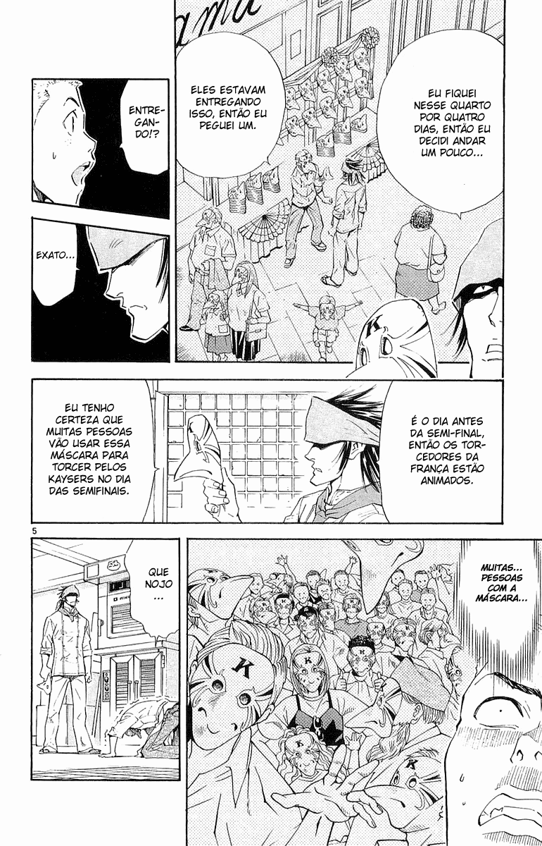 Fresh Made Japan Capítulo 88 Página 5
