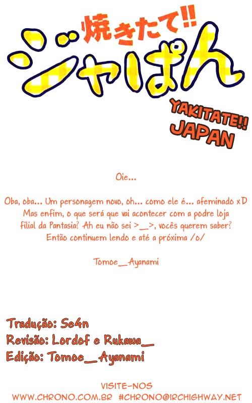 Fresh Made Japan Capítulo 9 Página 1