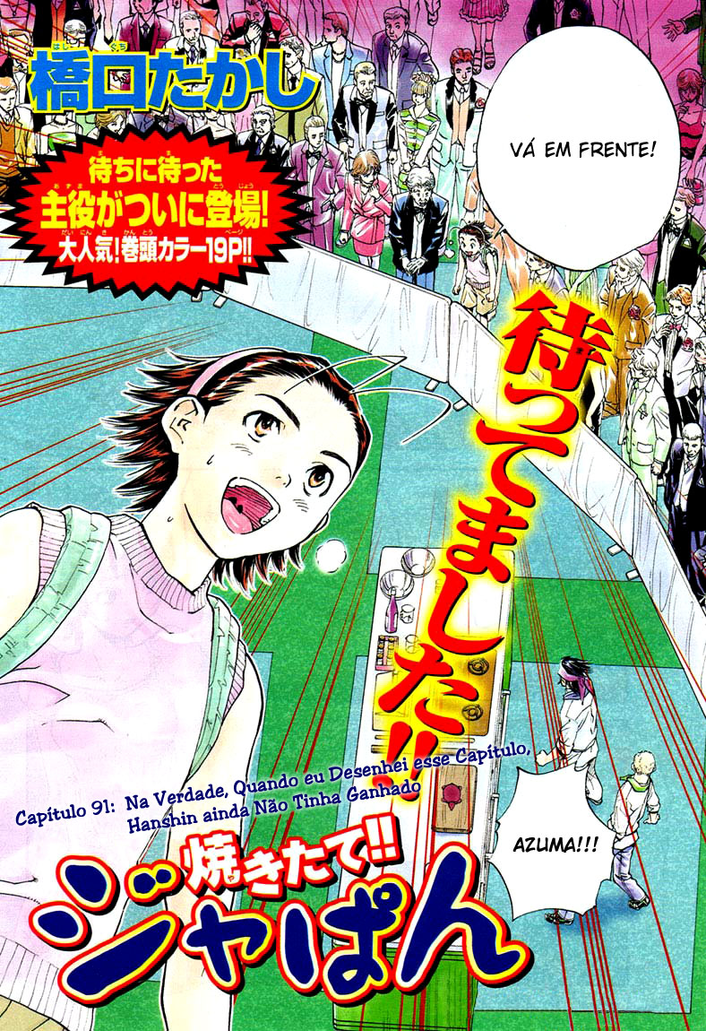 Fresh Made Japan Capítulo 91 Página 4