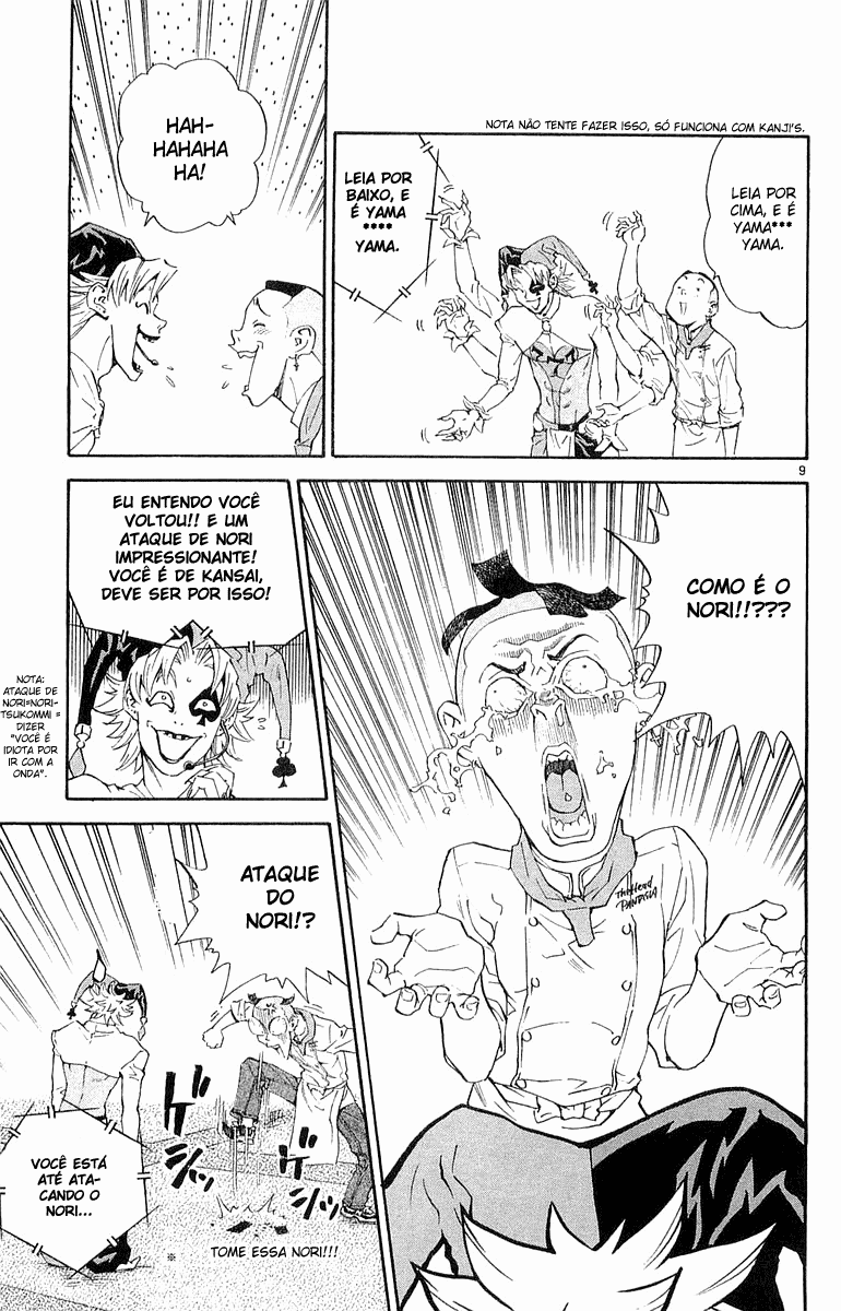 Fresh Made Japan Capítulo 93 Página 9