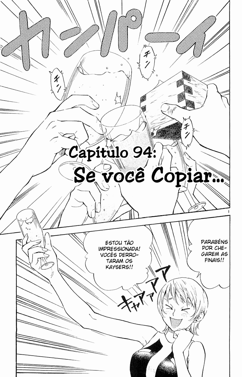 Fresh Made Japan Capítulo 94 Página 1