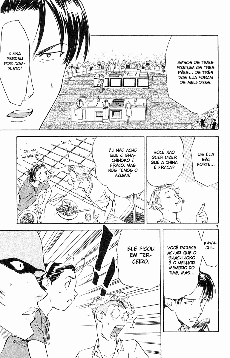 Fresh Made Japan Capítulo 94 Página 7