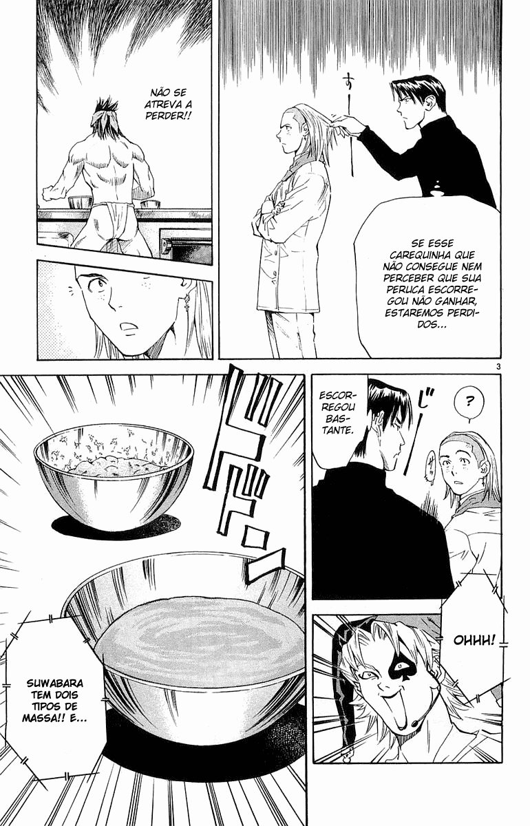 Fresh Made Japan Capítulo 99 Página 3