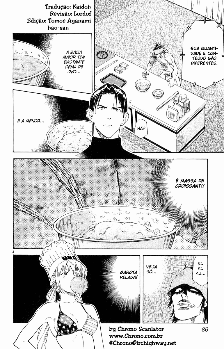 Fresh Made Japan Capítulo 99 Página 4
