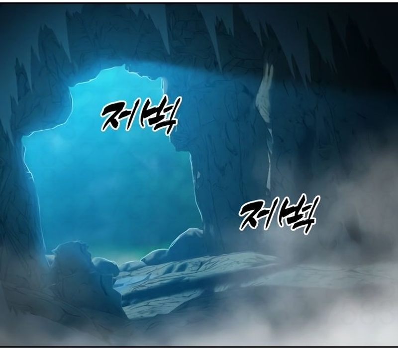 Frozen Warrior Capítulo 31 Página 257