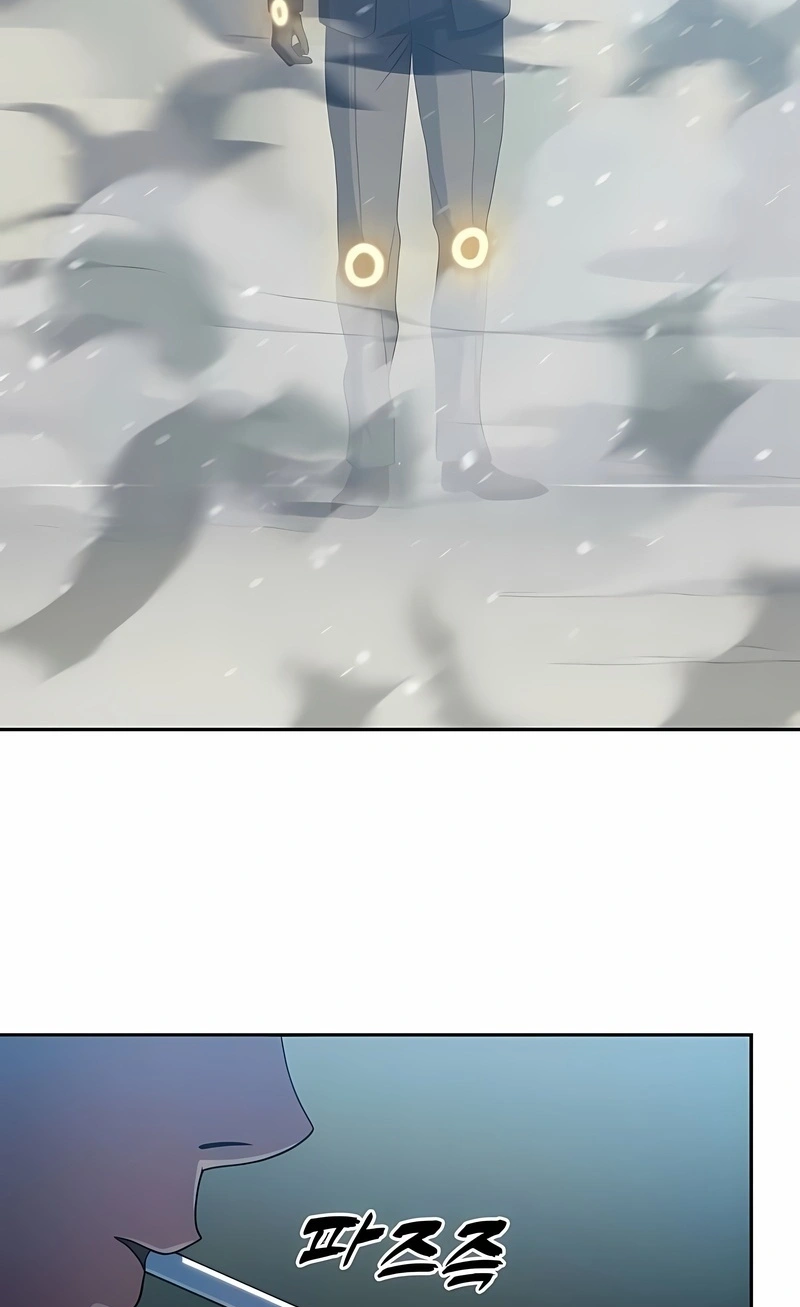 Frozen Warrior Capítulo 38 Página 16