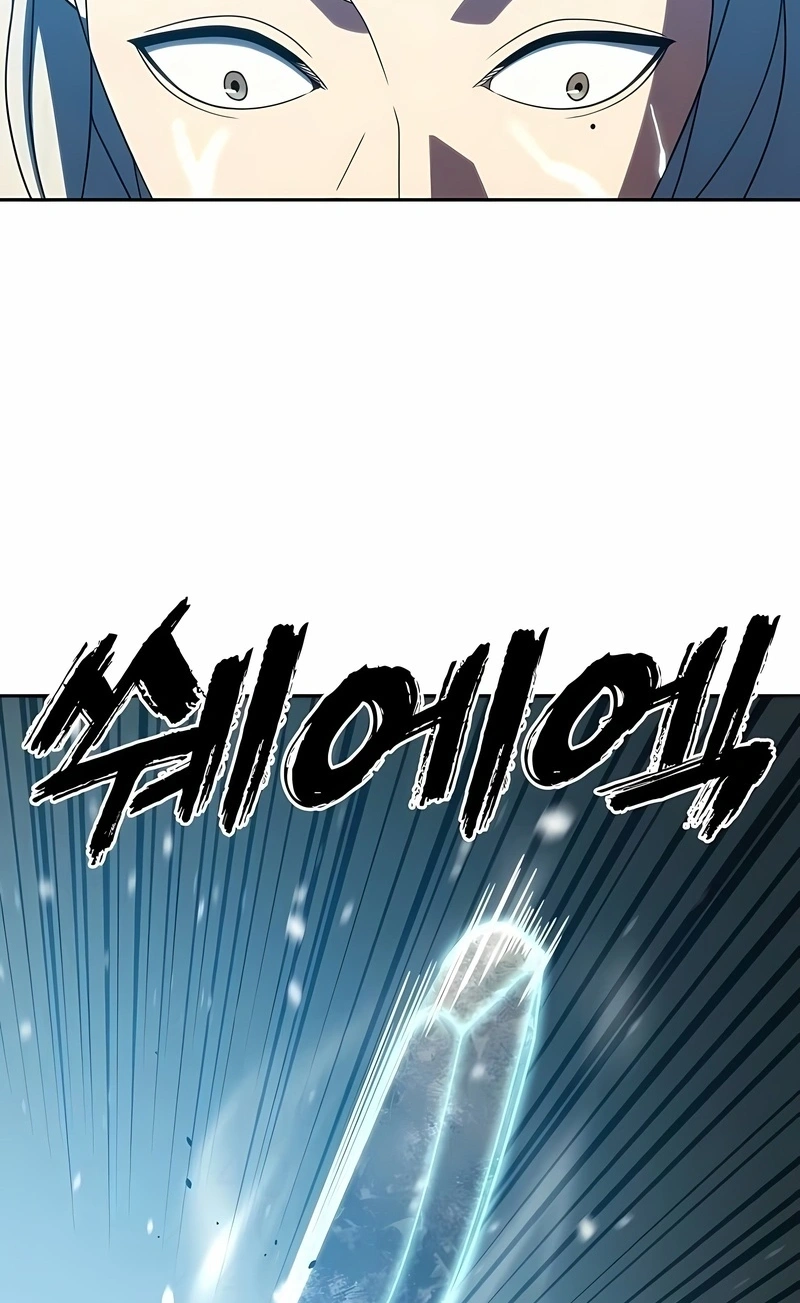 Frozen Warrior Capítulo 43 Página 67