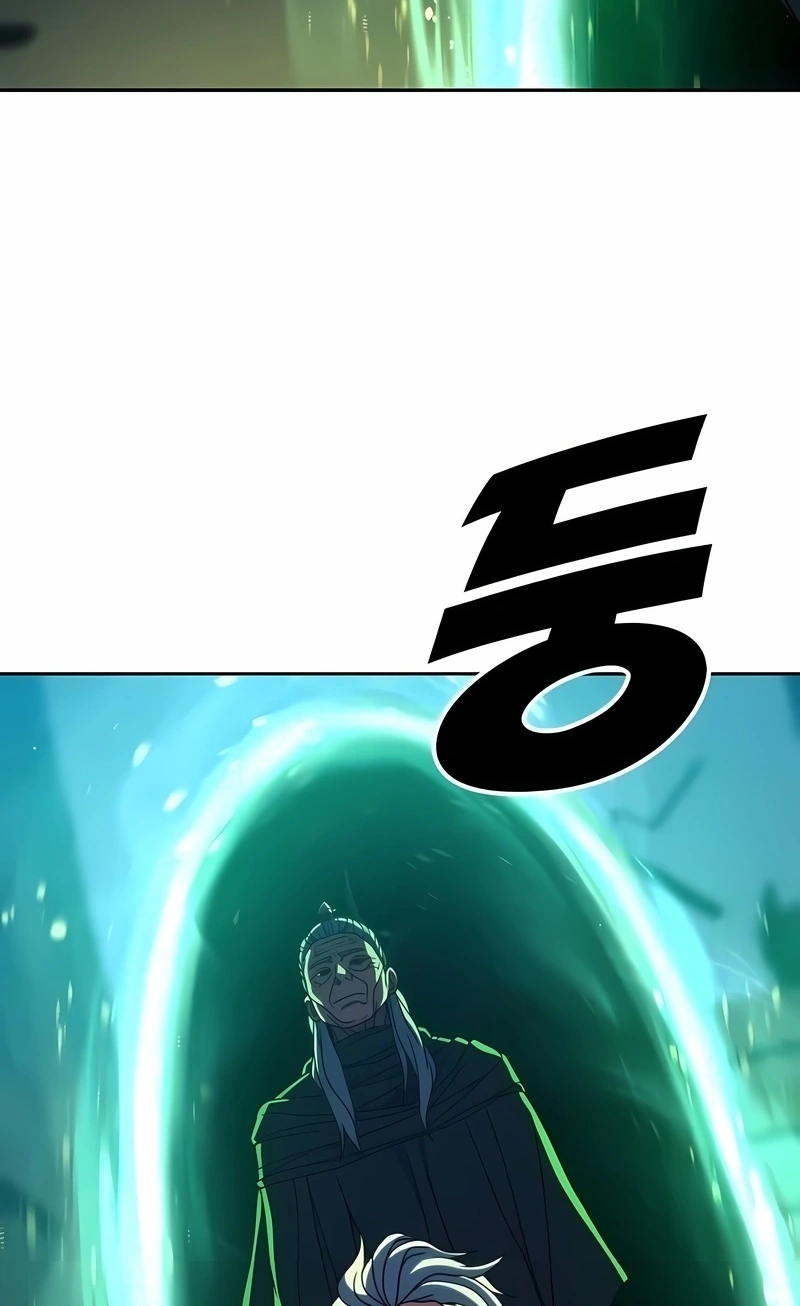 Frozen Warrior Capítulo 44 Página 113