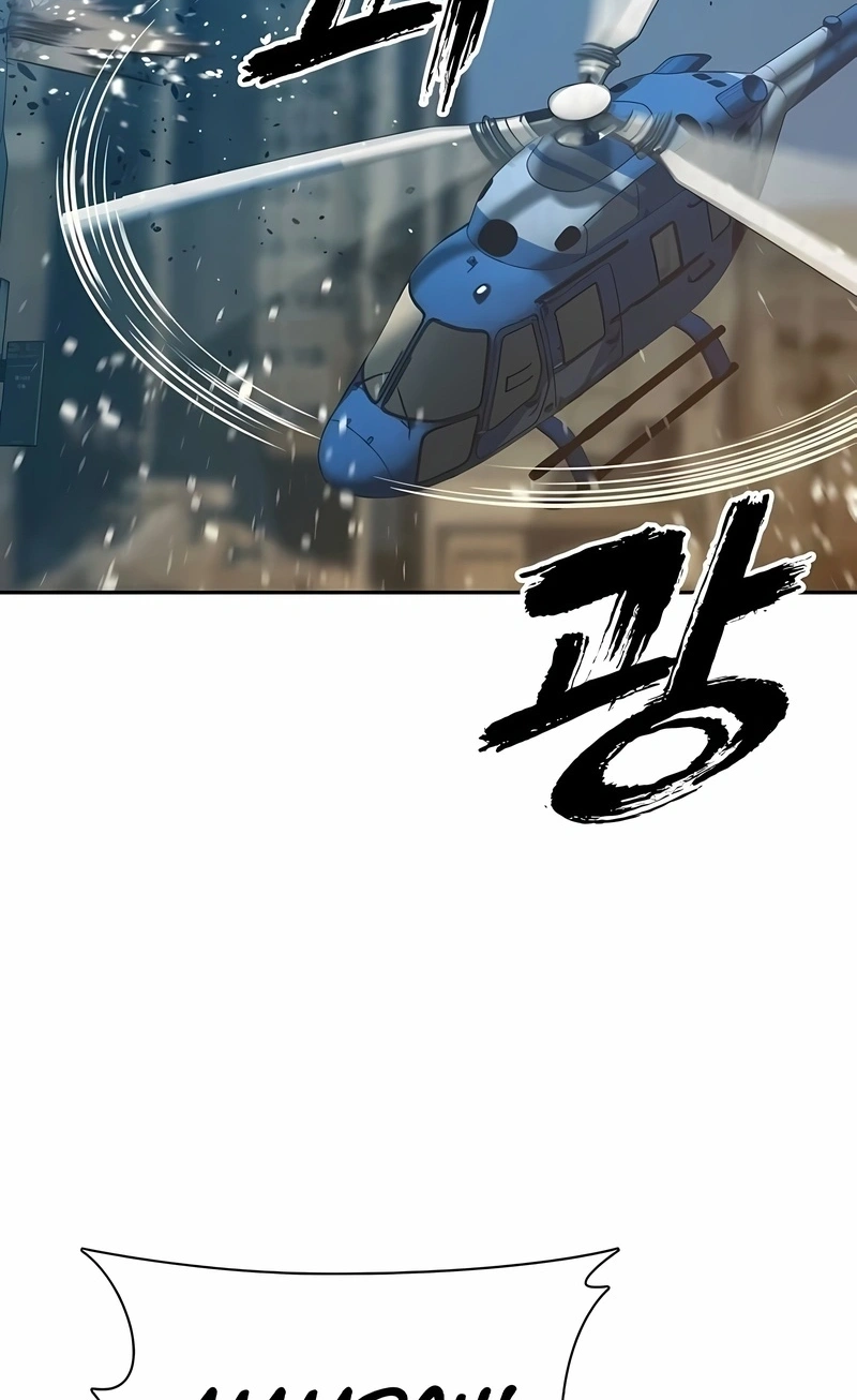 Frozen Warrior Capítulo 44 Página 90