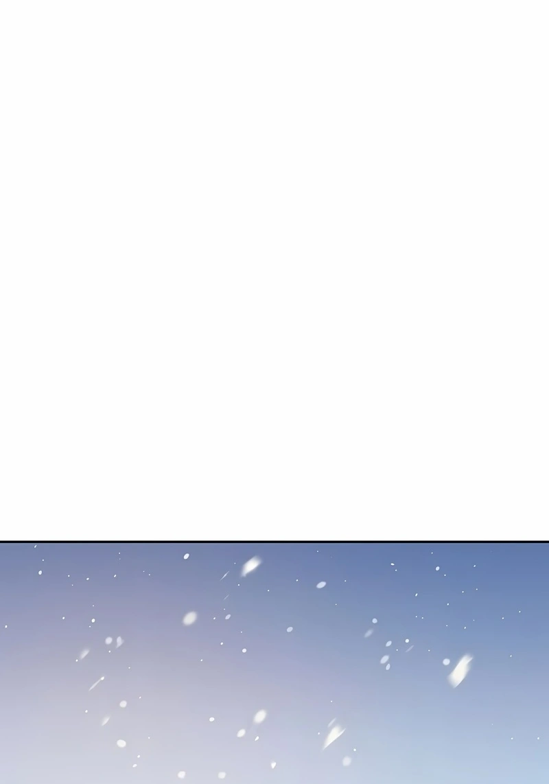 Frozen Warrior Capítulo 49 Página 17