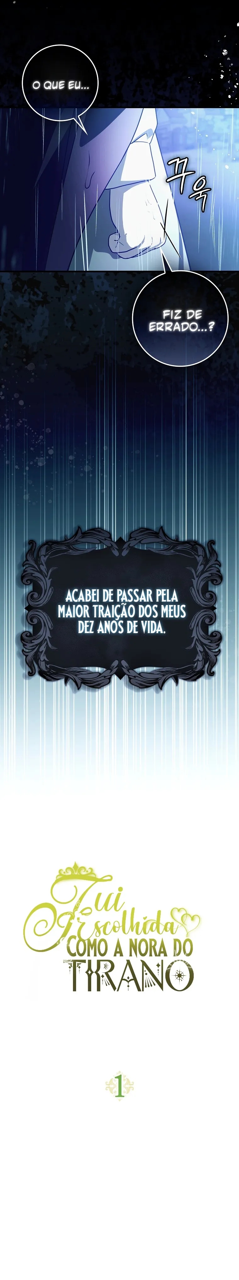 Fui Escolhida Para Ser a Nora do Tirano Capítulo 1 Página 6