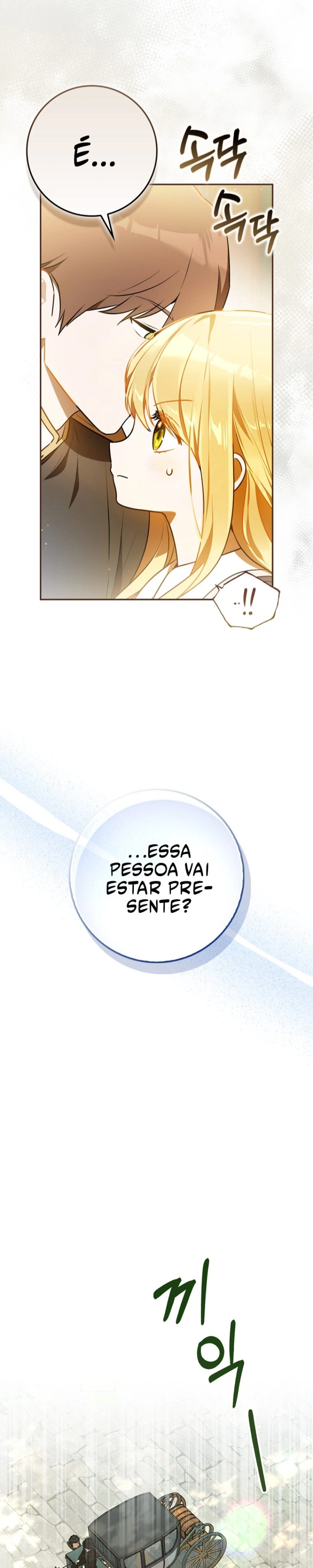 Fui Escolhida Para Ser a Nora do Tirano Capítulo 7 Página 37