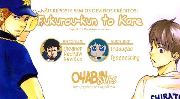 Fukuro And Him Capítulo 0 Página 1