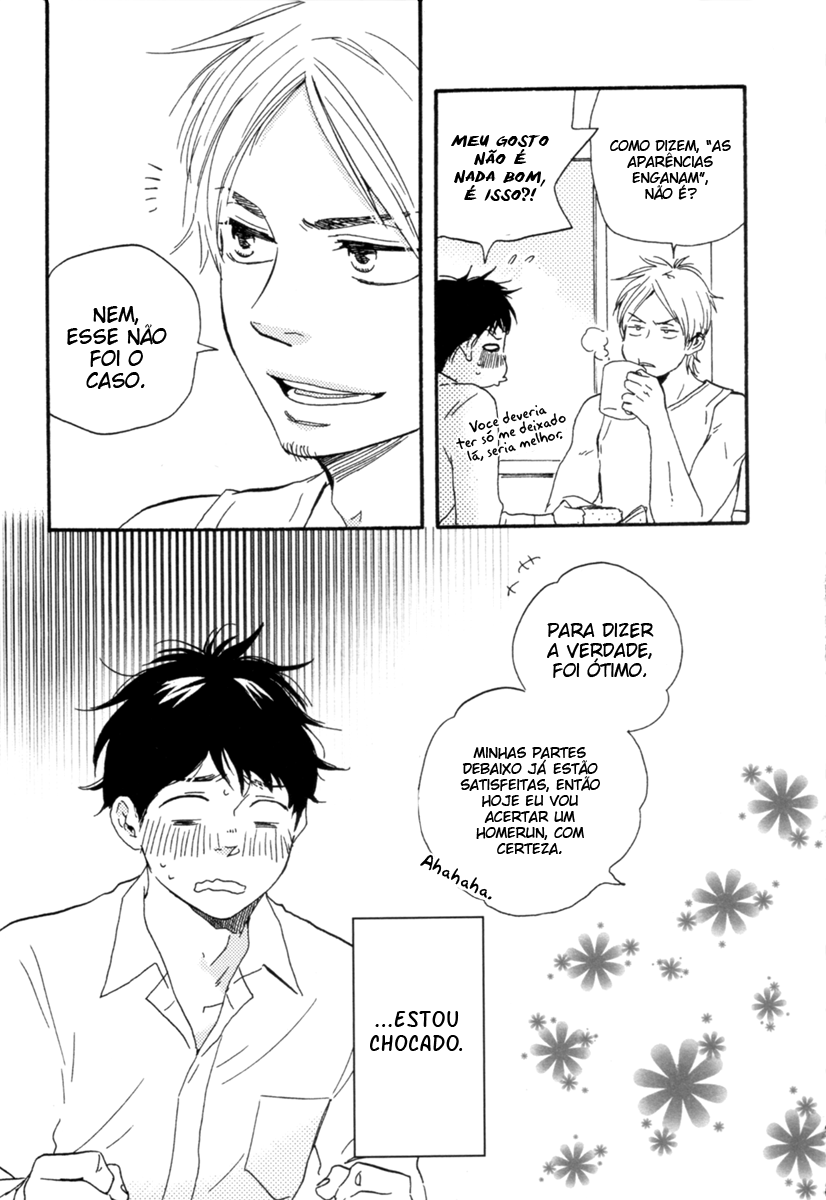 Fukuro And Him Capítulo 0 Página 15