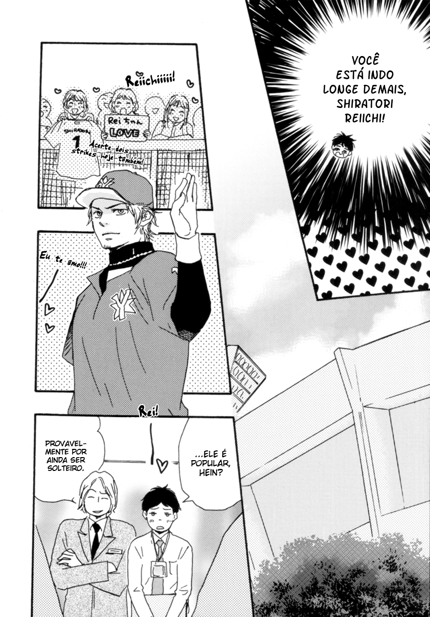 Fukuro And Him Capítulo 0 Página 16