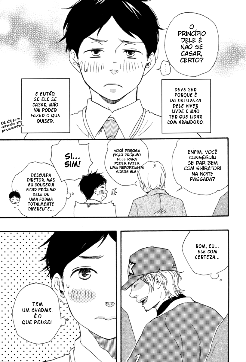 Fukuro And Him Capítulo 0 Página 17