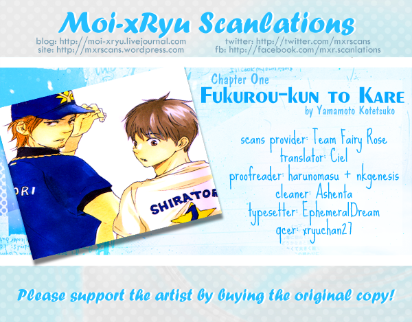 Fukuro And Him Capítulo 0 Página 2