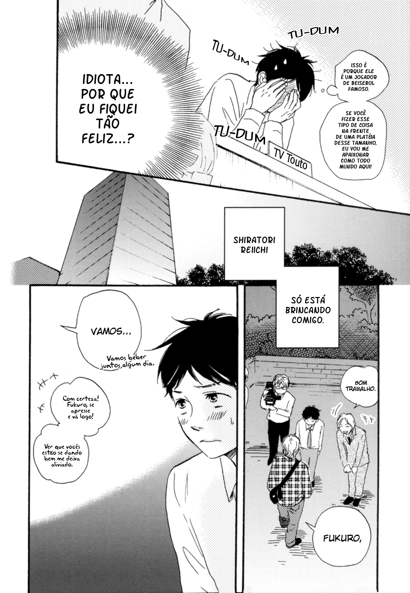 Fukuro And Him Capítulo 0 Página 20