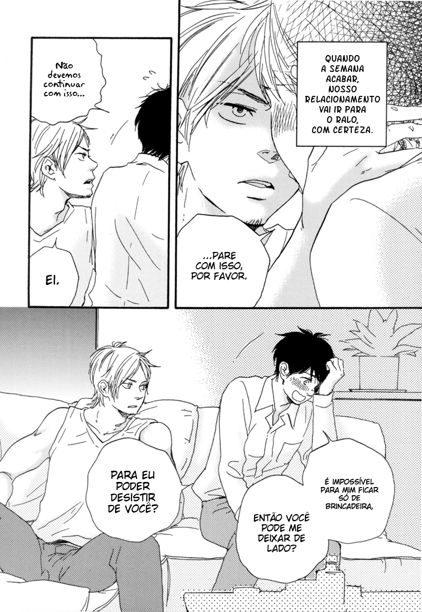 Fukuro And Him Capítulo 0 Página 24