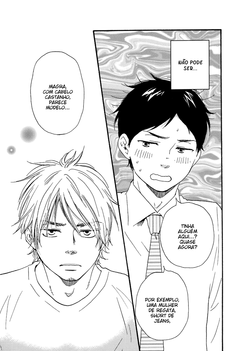 Fukuro And Him Capítulo 1 Página 15