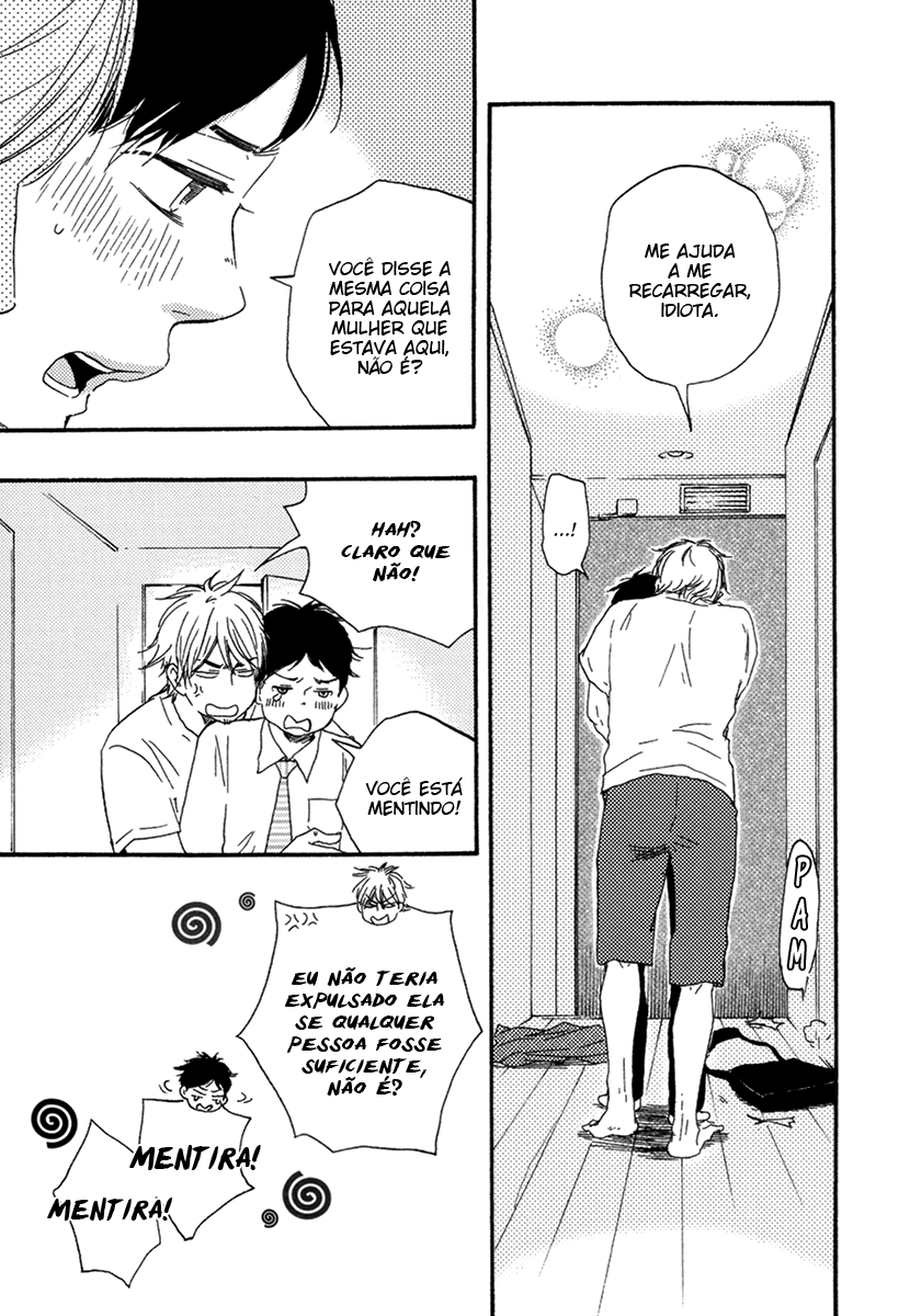 Fukuro And Him Capítulo 1 Página 23