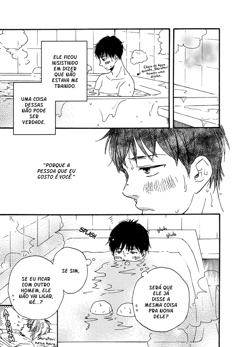Fukuro And Him Capítulo 1 Página 27