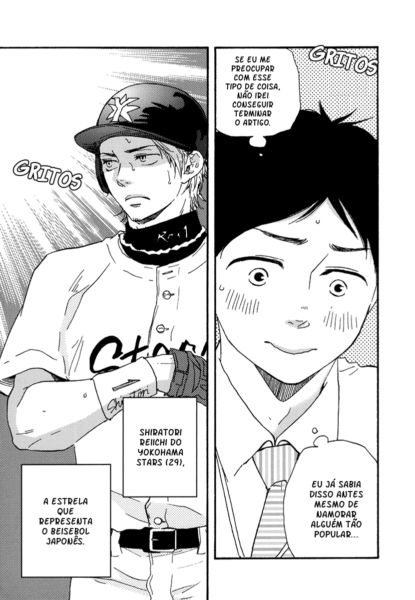 Fukuro And Him Capítulo 1 Página 7