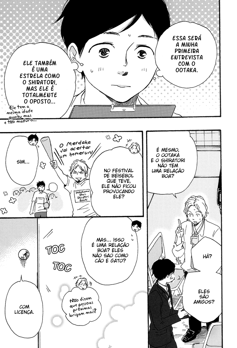 Fukuro And Him Capítulo 2 Página 13