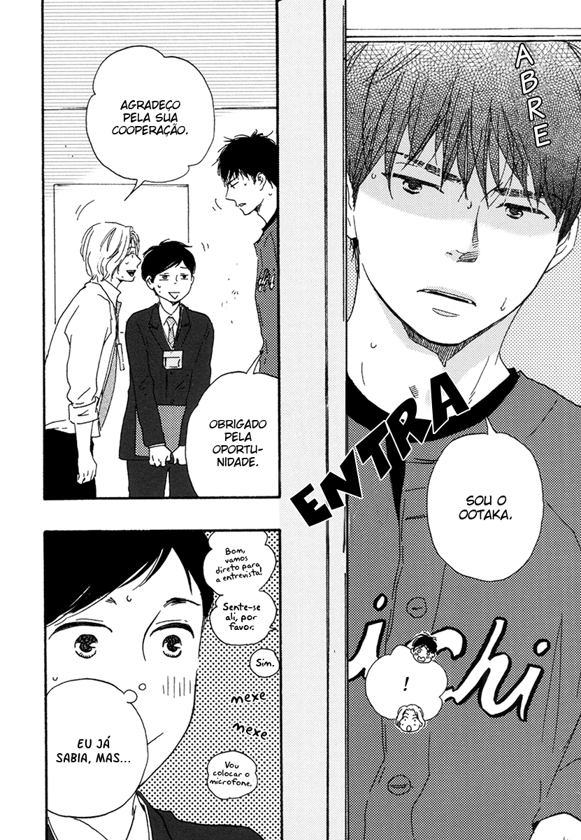Fukuro And Him Capítulo 2 Página 14