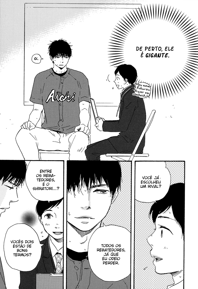 Fukuro And Him Capítulo 2 Página 15
