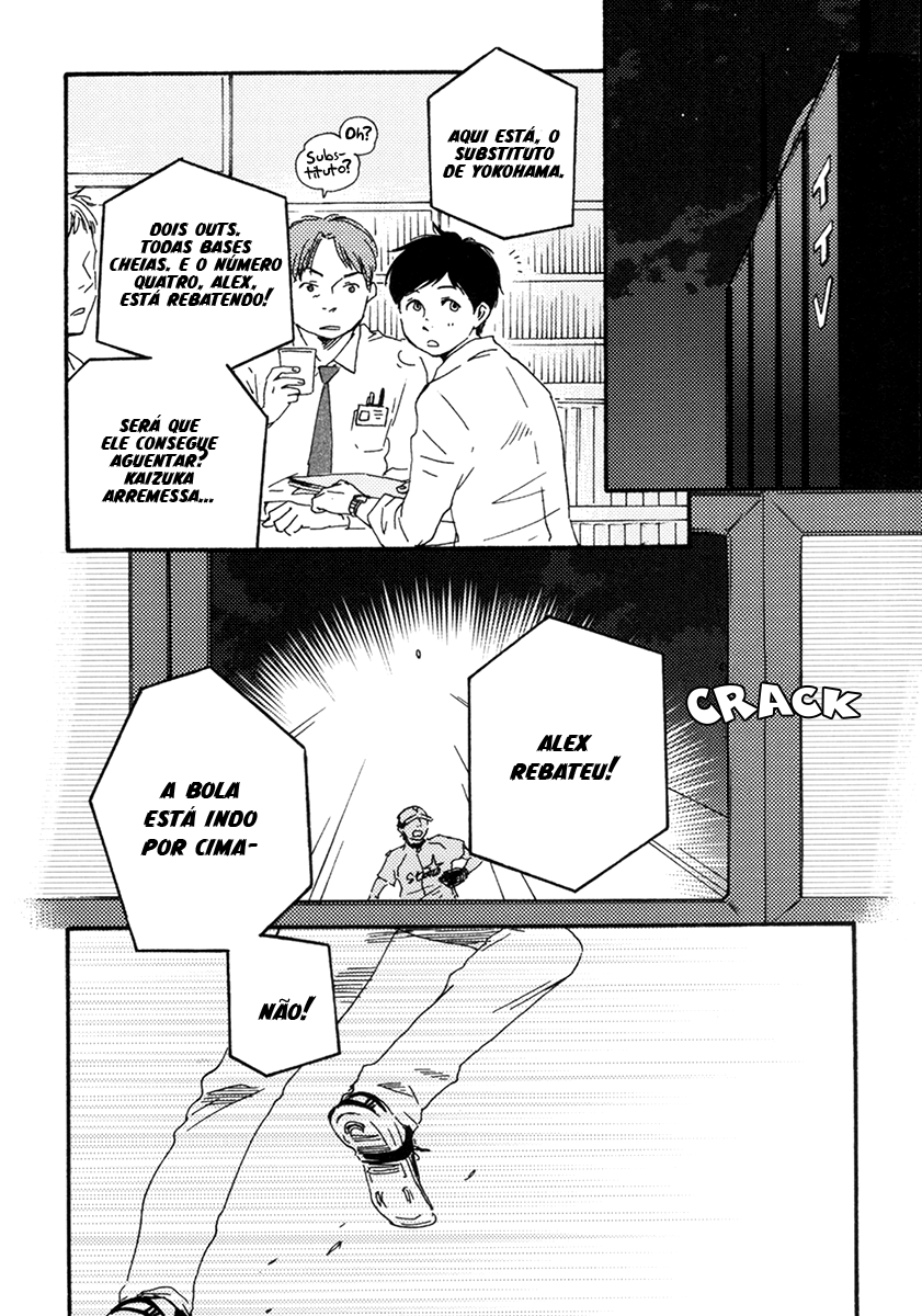 Fukuro And Him Capítulo 2 Página 18