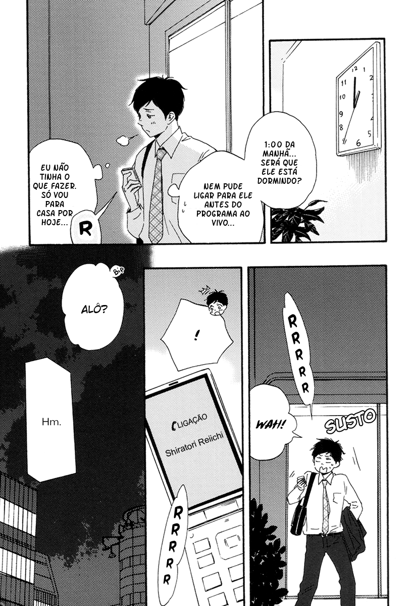 Fukuro And Him Capítulo 2 Página 21