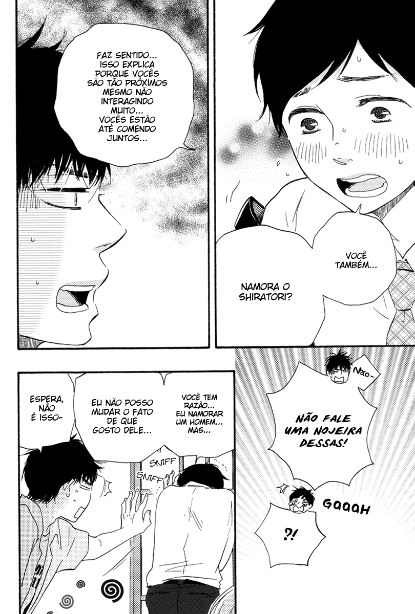 Fukuro And Him Capítulo 2 Página 28