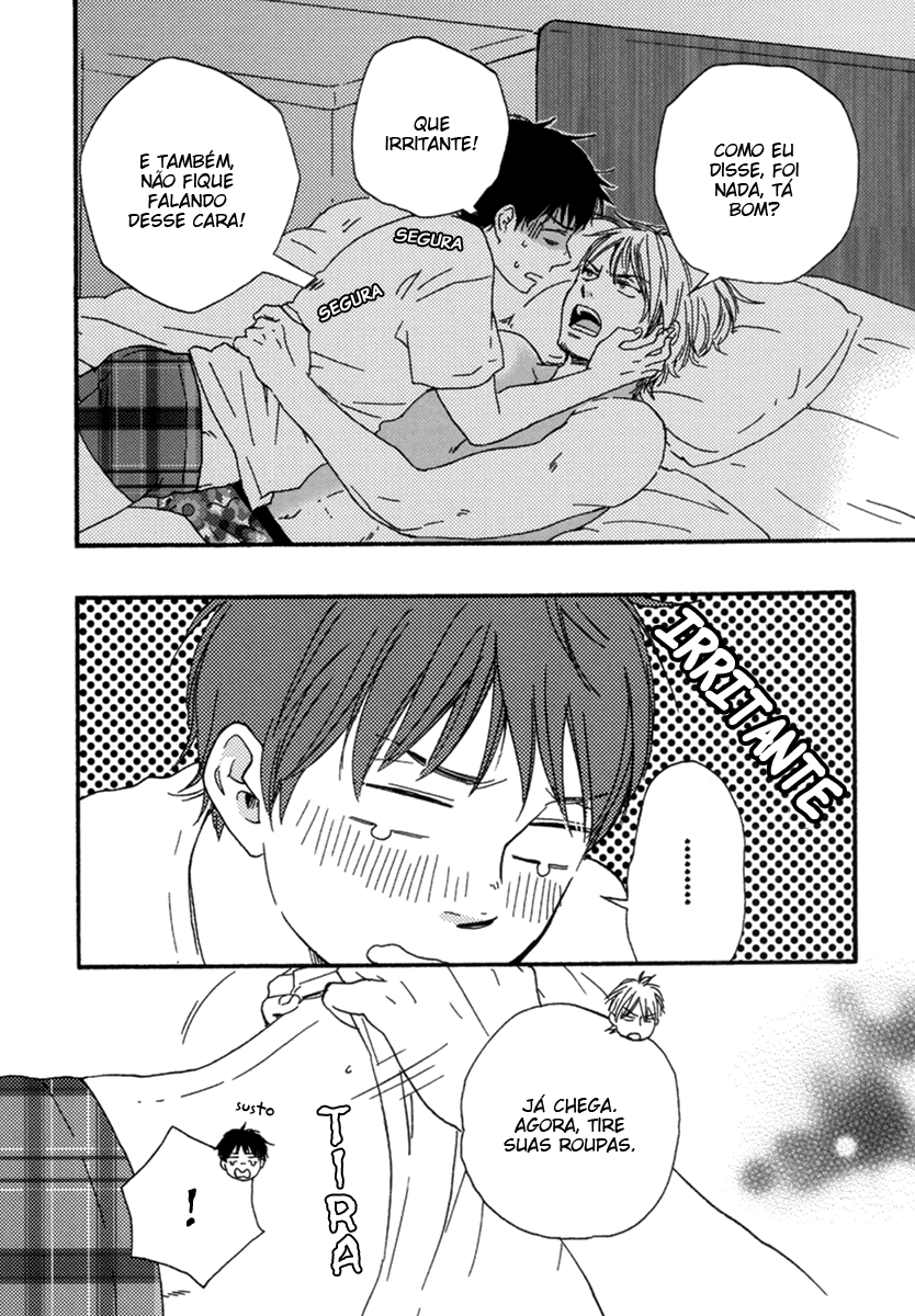 Fukuro And Him Capítulo 3 Página 16