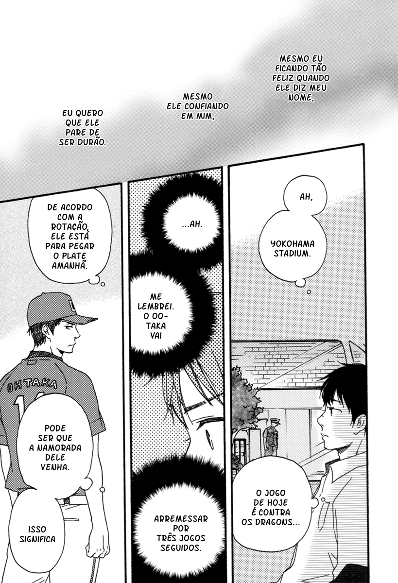Fukuro And Him Capítulo 3 Página 25
