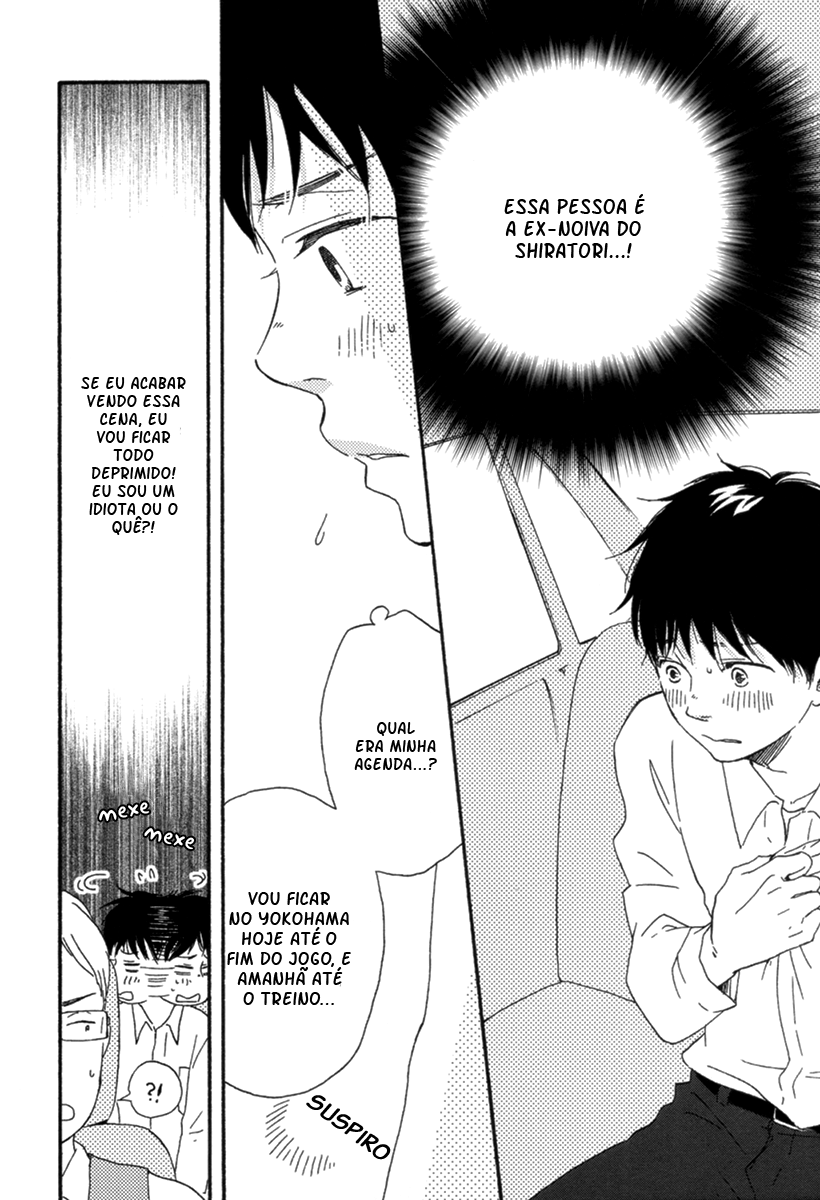 Fukuro And Him Capítulo 3 Página 26