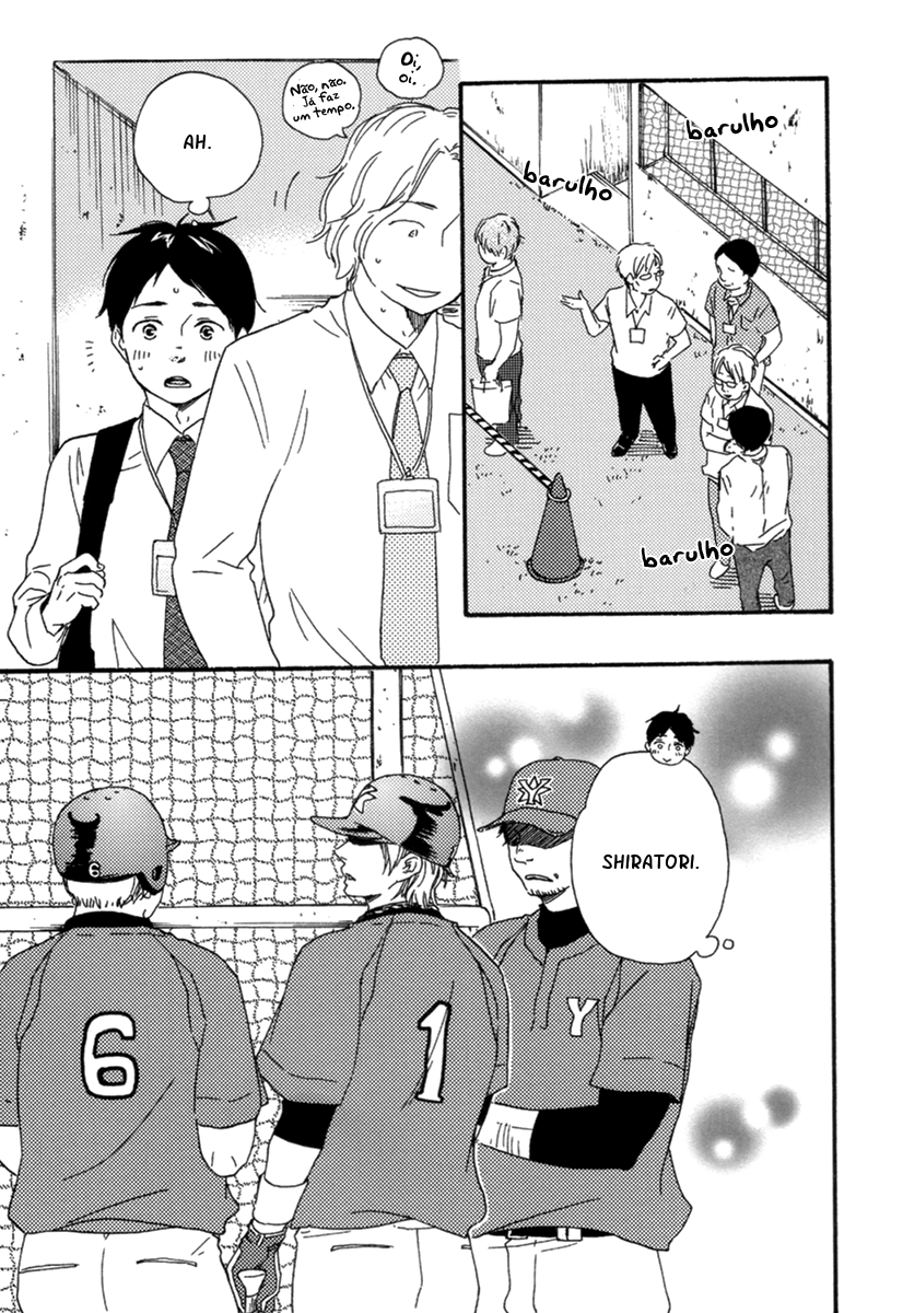 Fukuro And Him Capítulo 3 Página 29