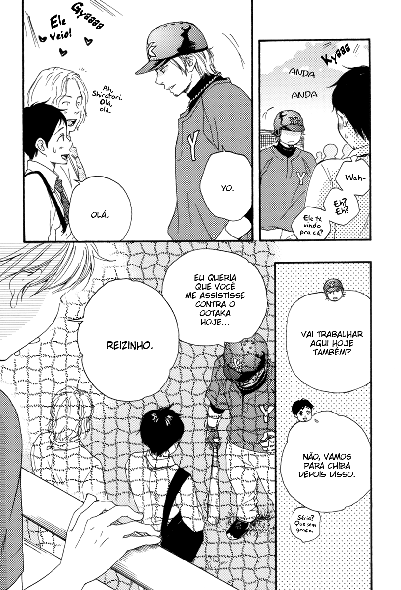 Fukuro And Him Capítulo 3 Página 31