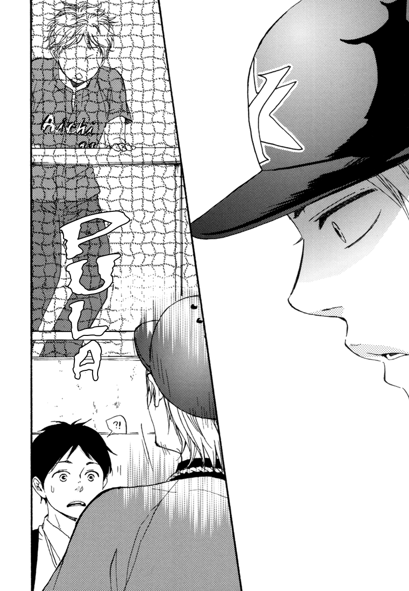 Fukuro And Him Capítulo 3 Página 32