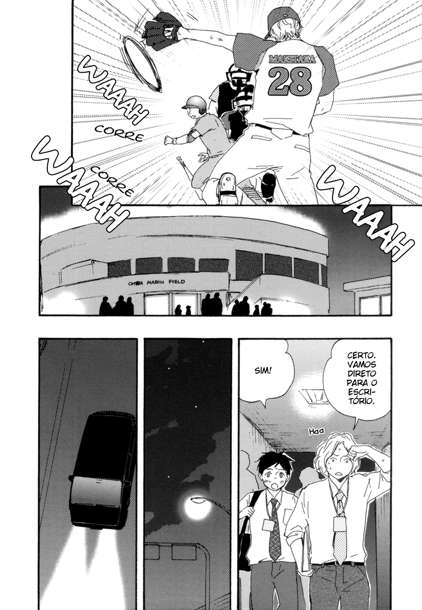 Fukuro And Him Capítulo 4 Página 10