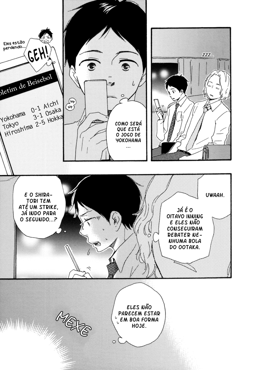 Fukuro And Him Capítulo 4 Página 11