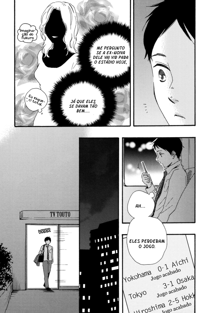 Fukuro And Him Capítulo 4 Página 13