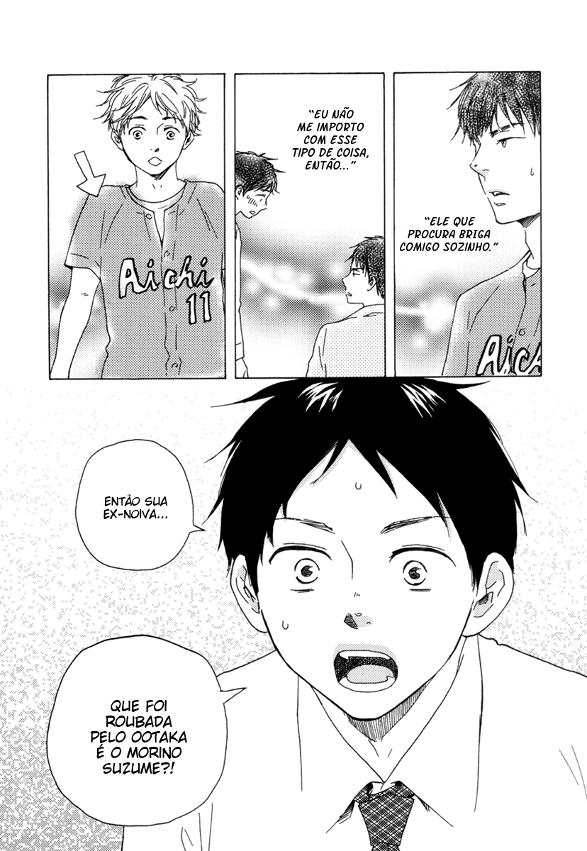 Fukuro And Him Capítulo 4 Página 21