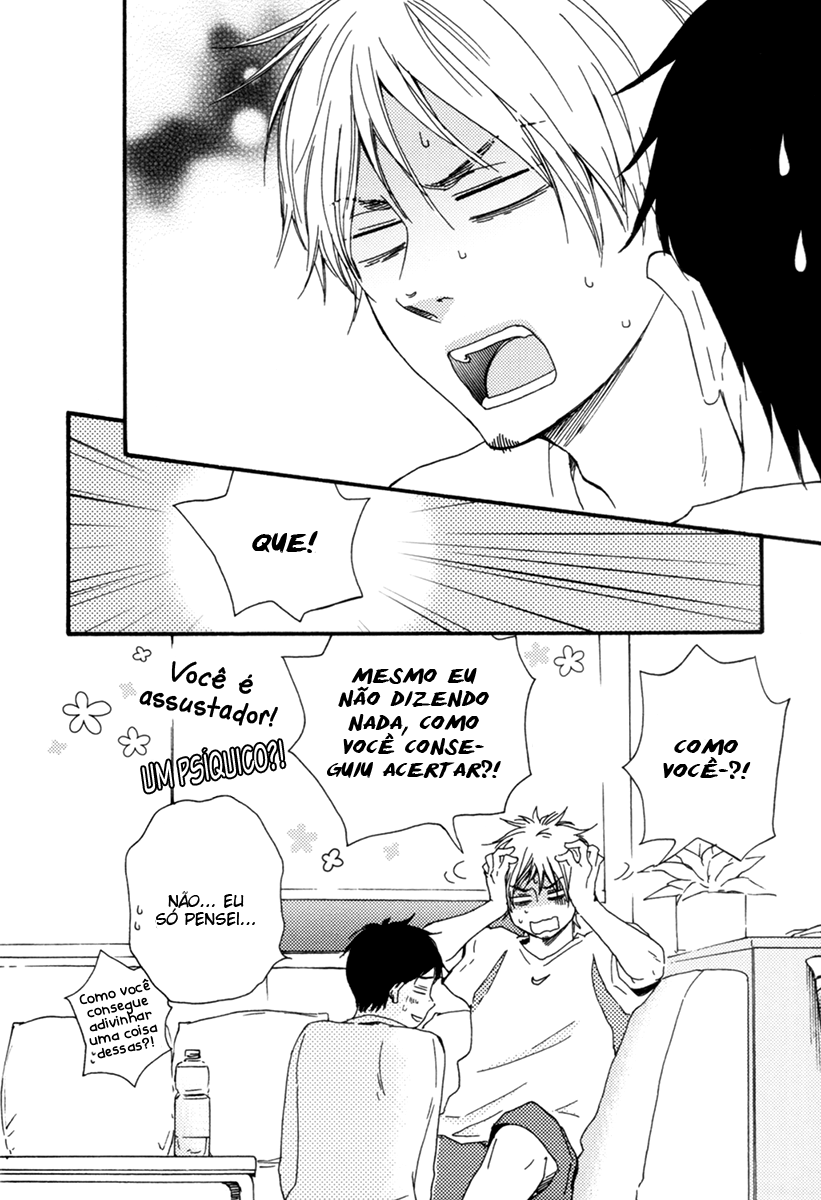 Fukuro And Him Capítulo 4 Página 22
