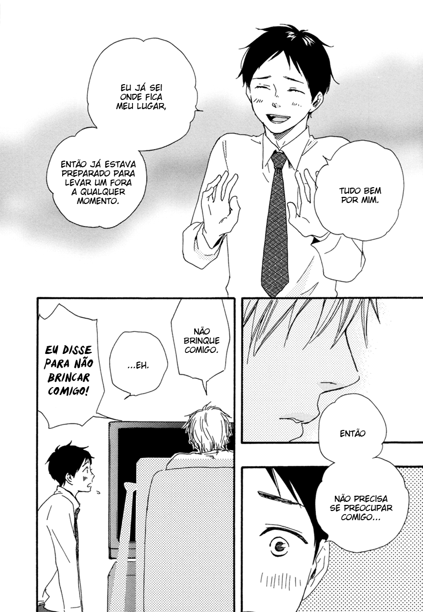 Fukuro And Him Capítulo 4 Página 26