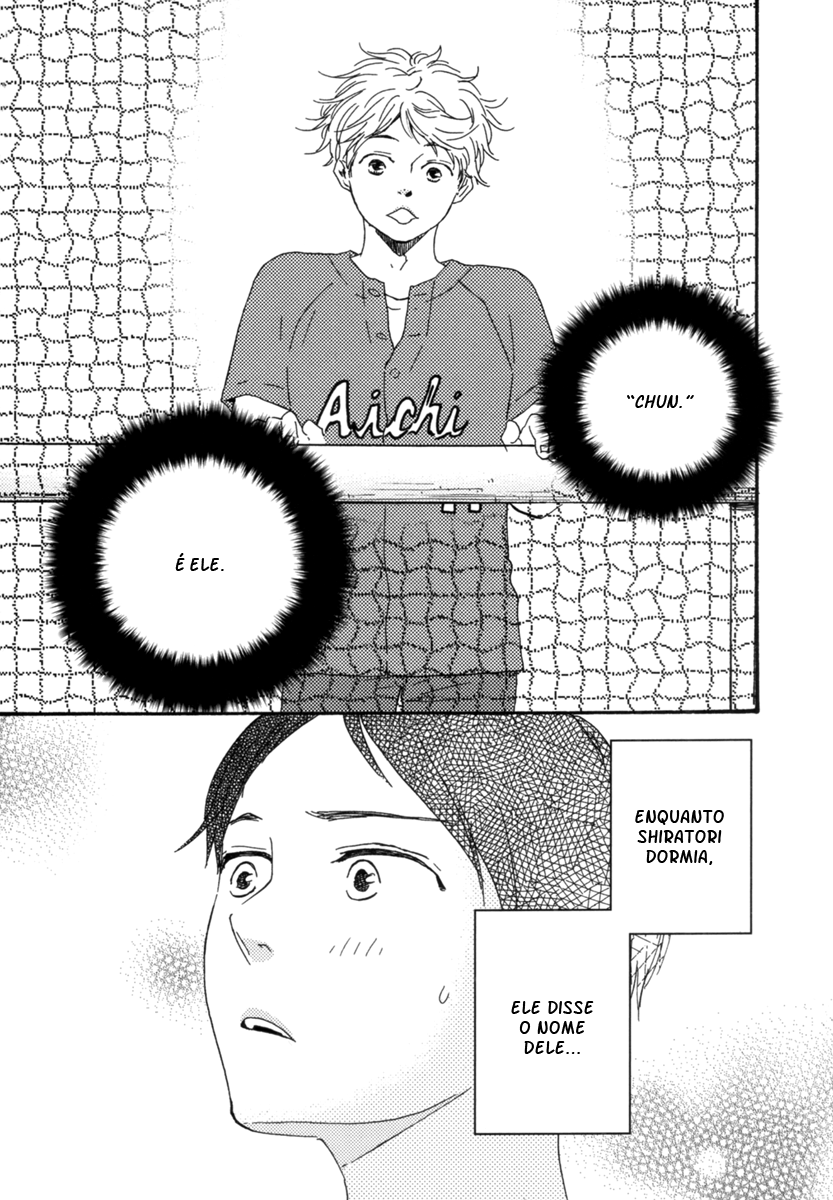 Fukuro And Him Capítulo 4 Página 5