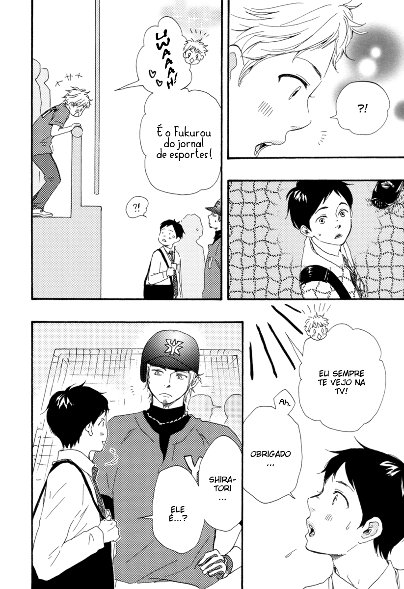 Fukuro And Him Capítulo 4 Página 6