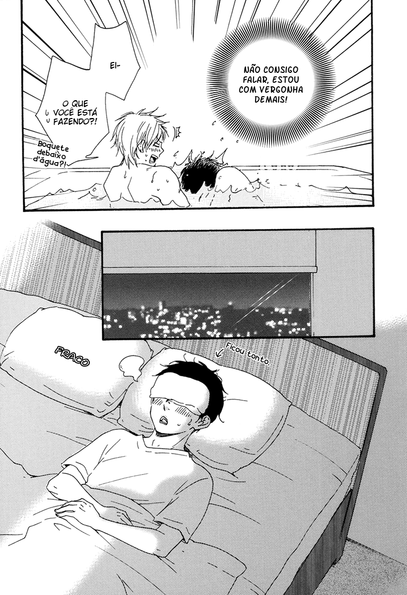 Fukuro And Him Capítulo 5 Página 12