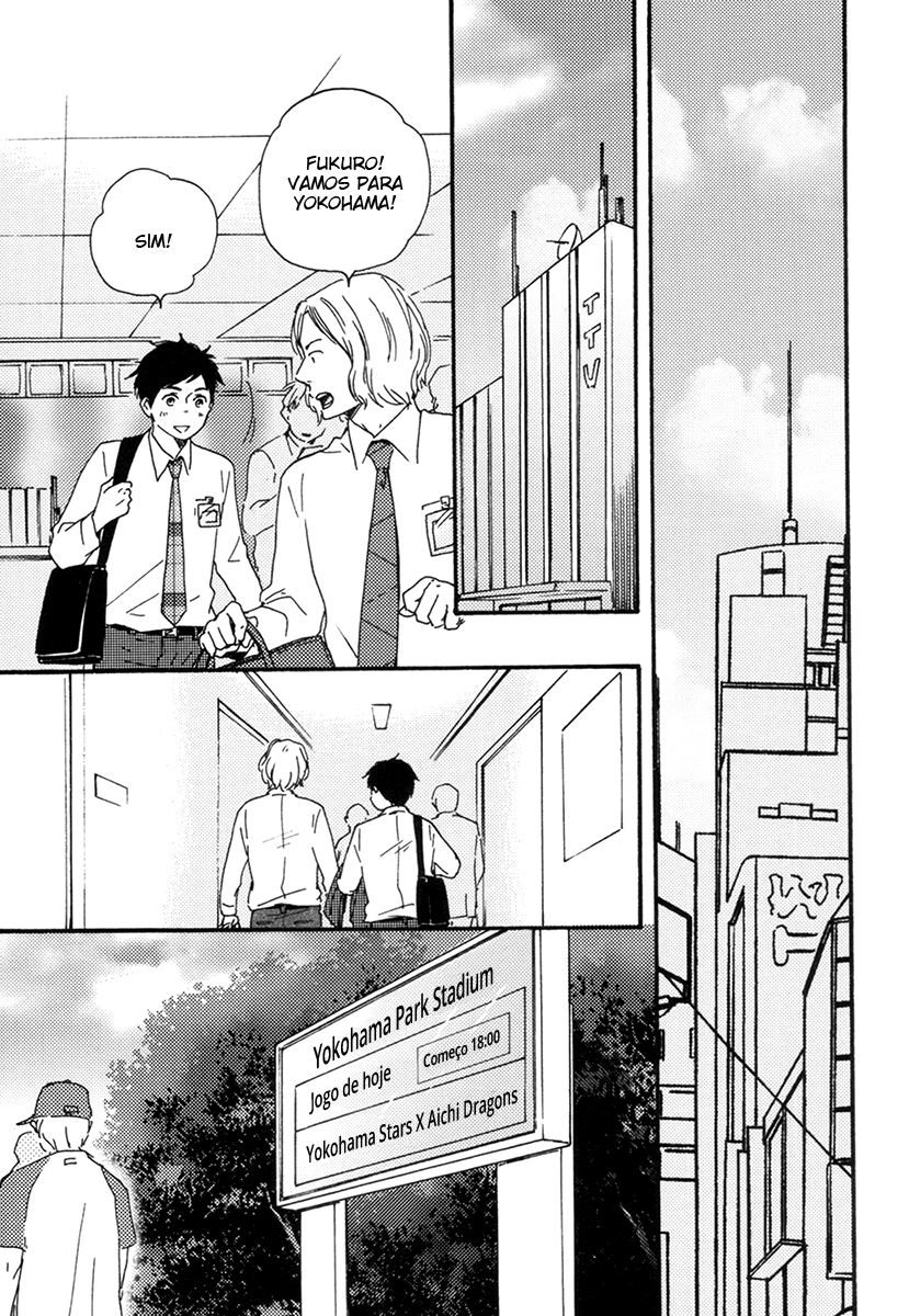 Fukuro And Him Capítulo 5 Página 20